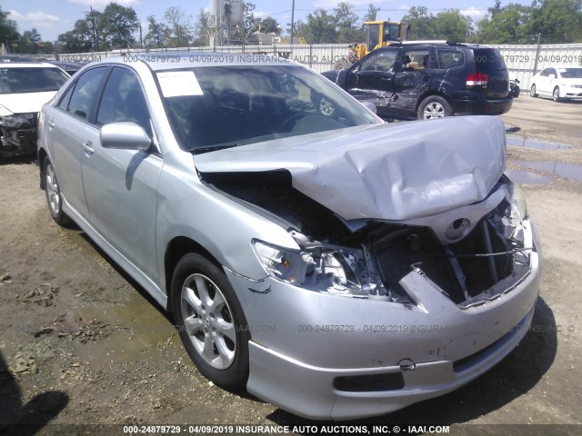 4T1BE46K17U635608 - 2007 TOYOTA CAMRY NEW GENERAT CE/LE/XLE/SE SILVER photo 1