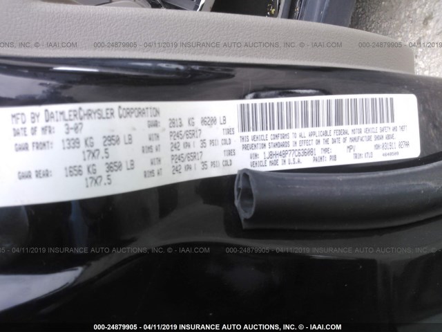 1J8HH48P77C636081 - 2007 JEEP COMMANDER BLACK photo 9