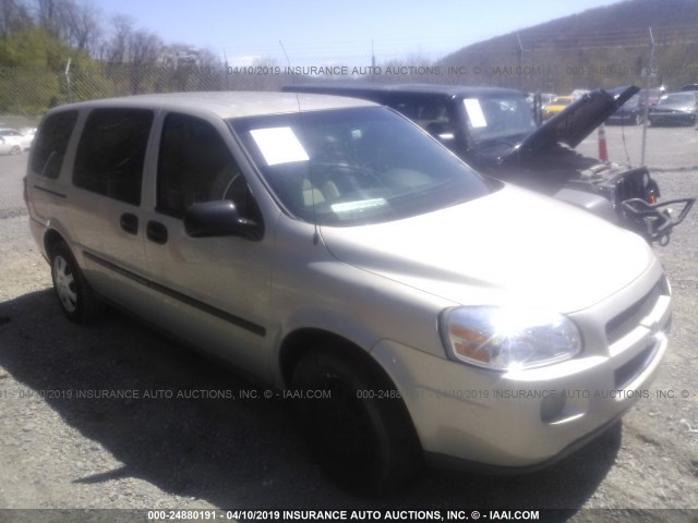 1GNDV23117D104039 - 2007 CHEVROLET UPLANDER LS TAN photo 1