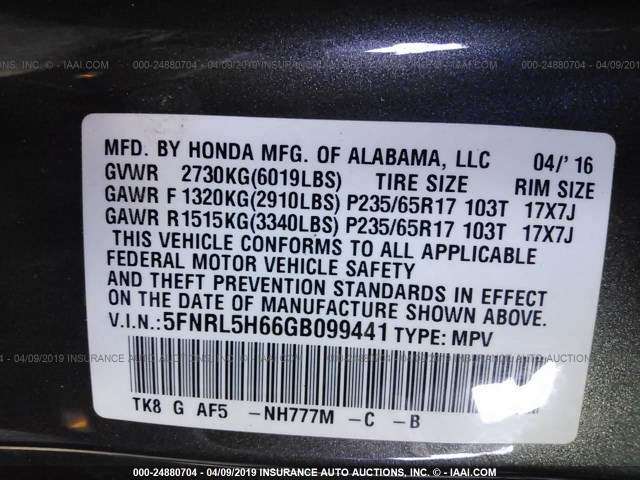 5FNRL5H66GB099441 - 2016 HONDA ODYSSEY EXL GRAY photo 9