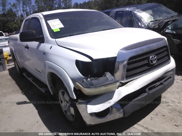 5TFRT54187X013269 - 2007 TOYOTA TUNDRA DOUBLE CAB SR5 WHITE photo 1