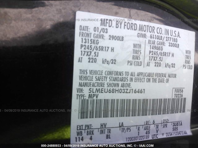 5LMEU68H03ZJ16461 - 2003 LINCOLN AVIATOR 黑色 照片 9