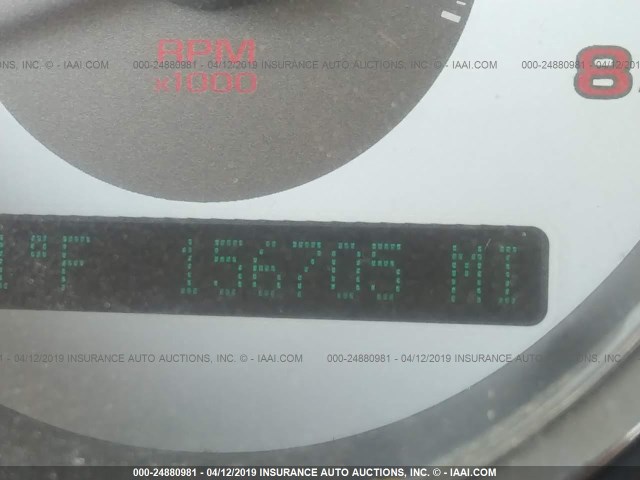 1G2AL18F687327004 - 2008 PONTIAC G5 YELLOW photo 7