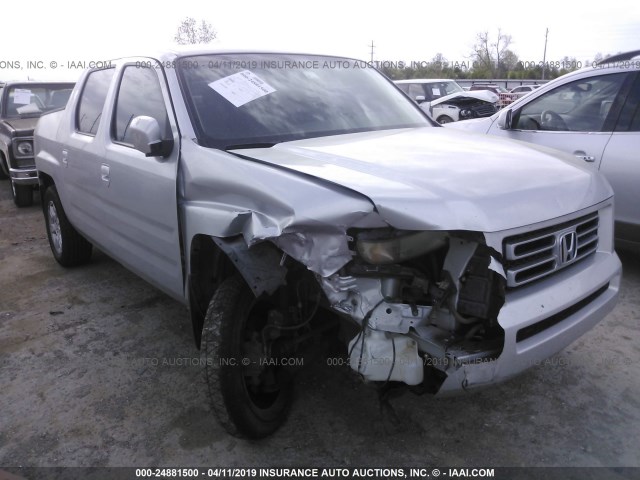 2HJYK16476H555900 - 2006 HONDA RIDGELINE RTS SILVER photo 1