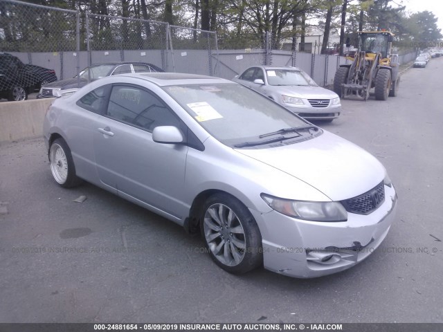 2HGFG215X9H702476 - 2009 HONDA CIVIC SI SILVER photo 1