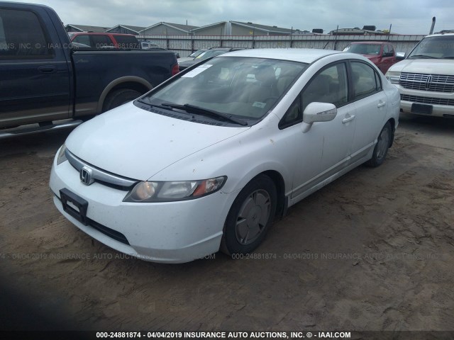 JHMFA36296S018364 - 2006 HONDA CIVIC HYBRID WHITE photo 2