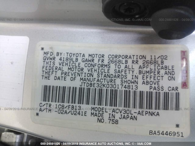JTDBE32K030174813 - 2003 TOYOTA CAMRY LE/XLE SILVER photo 9
