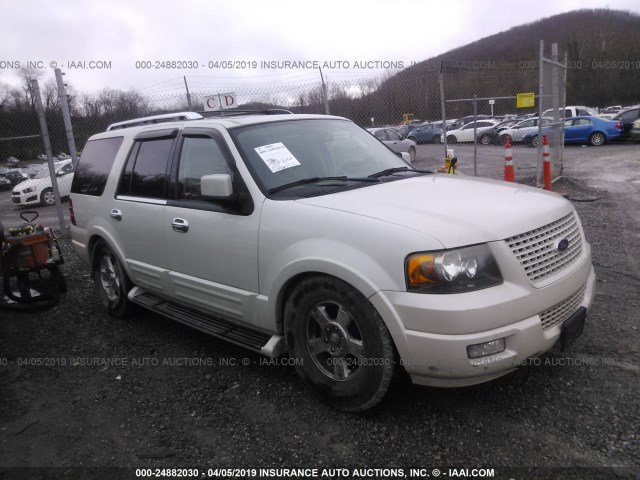 1FMFU20536LA25371 - 2006 FORD EXPEDITION LIMITED WHITE photo 1