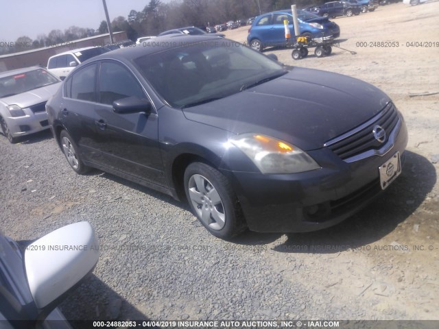 1N4AL21E98N418739 - 2008 NISSAN ALTIMA 2.5/2.5S GRAY photo 1