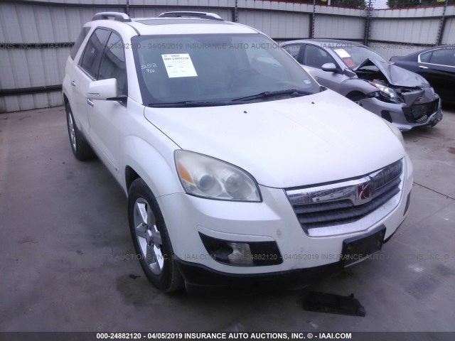 5GZEV33758J222409 - 2008 SATURN OUTLOOK XR/TOURING 白色 照片 1