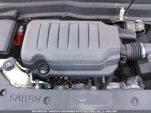 5GZEV33758J222409 - 2008 SATURN OUTLOOK XR/TOURING 白色 照片 10