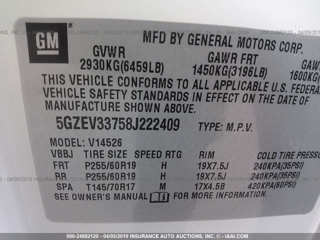 5GZEV33758J222409 - 2008 SATURN OUTLOOK XR/TOURING 白色 照片 9