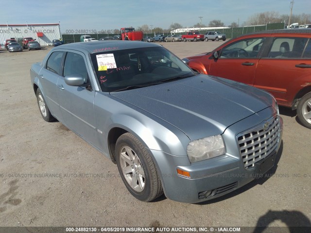 2C3KA53G66H299305 - 2006 CHRYSLER 300 Light Blue photo 1