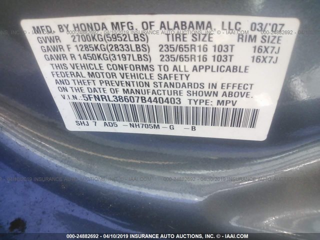 5FNRL38607B440403 - 2007 HONDA ODYSSEY EXL Light Blue photo 9