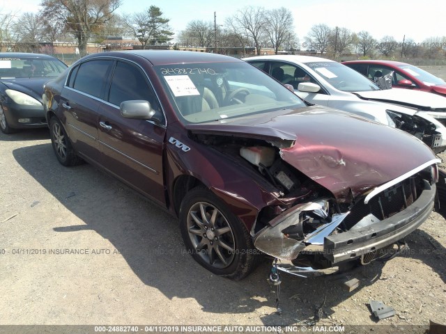 1G4HD57226U246850 - 2006 BUICK LUCERNE CXL PURPLE photo 1