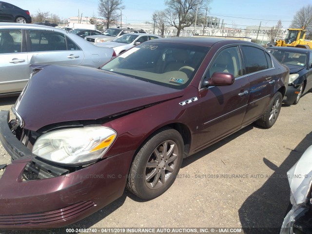 1G4HD57226U246850 - 2006 BUICK LUCERNE CXL PURPLE photo 2