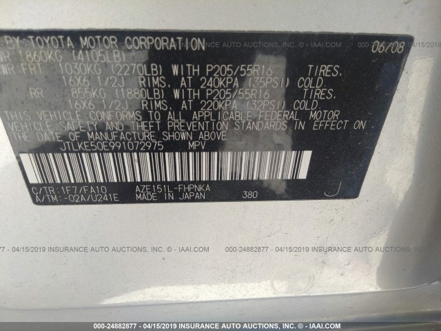 JTLKE50E991072975 - 2009 TOYOTA SCION XB 银色 照片 9