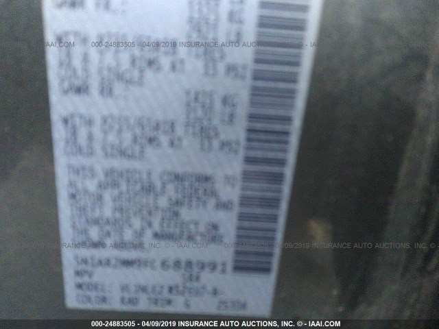 5N1AR2MM9FC688991 - 2015 NISSAN PATHFINDER S/SV/SL/PLATINUM GRAY photo 9