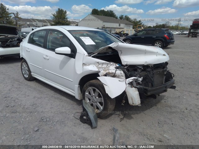 3N1AB61E29L688131 - 2009 NISSAN SENTRA 2.0/2.0S/2.0SL WHITE photo 1