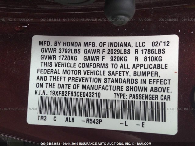 19XFB2F83CE043210 - 2012 HONDA CIVIC EX მუქწითელი ფოტო 9