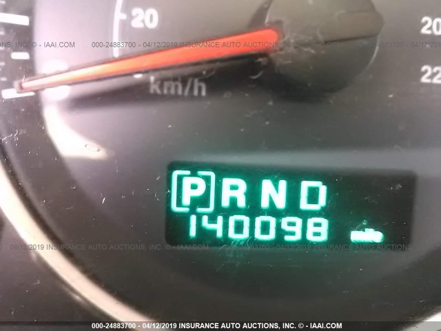 1J8GR48K57C617624 - 2007 JEEP GRAND CHEROKEE LAREDO/COLUMBIA/FREEDOM 白色 照片 7