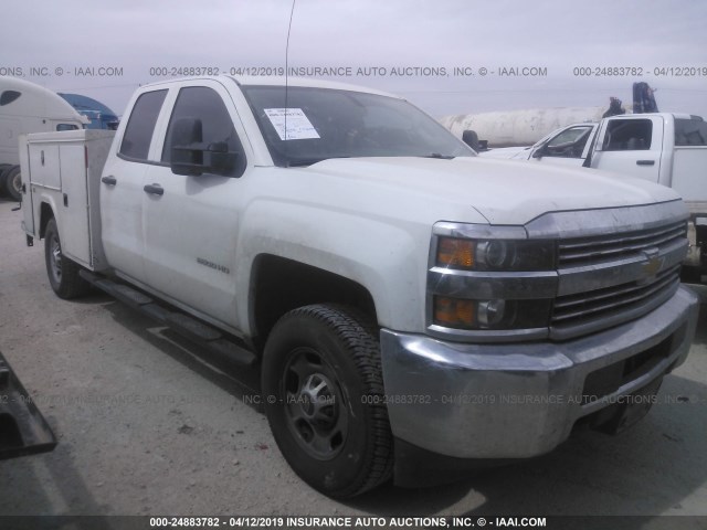 1GC2CUEG0FZ502640 - 2015 CHEVROLET SILVERADO C2500 HEAVY DUTY WHITE photo 1