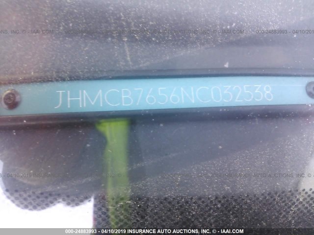 JHMCB7656NC032538 - 1992 HONDA ACCORD LX/EX GRAY photo 9