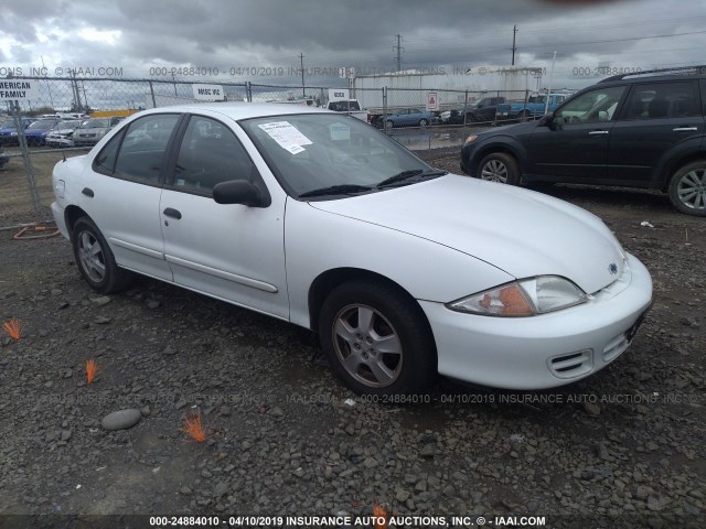 1G1JF524027359562 - 2002 CHEVROLET CAVALIER LS WHITE photo 1