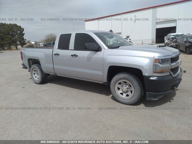 1GCVKNEC8GZ125320 - 2016 CHEVROLET SILVERADO K1500/K1500 LS SILVER photo 1