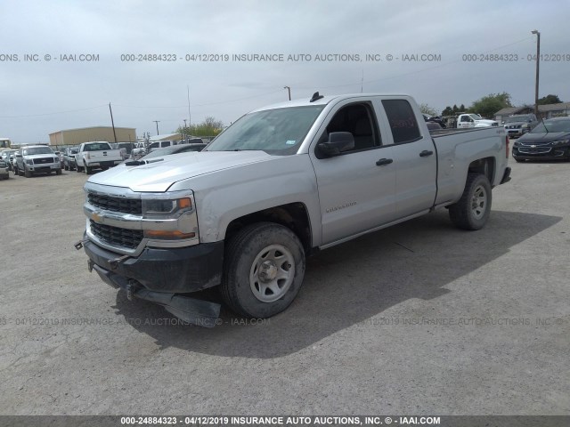 1GCVKNEC8GZ125320 - 2016 CHEVROLET SILVERADO K1500/K1500 LS SILVER photo 2