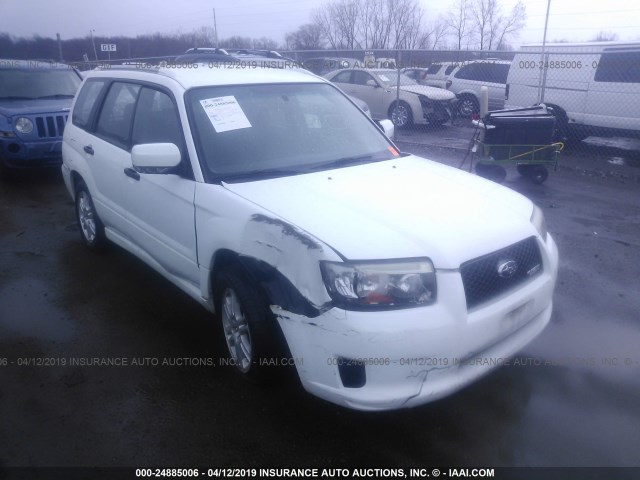 JF1SG66688H724363 - 2008 SUBARU FORESTER SPORTS 2.5X/SPORTS 2.5XT WHITE photo 1