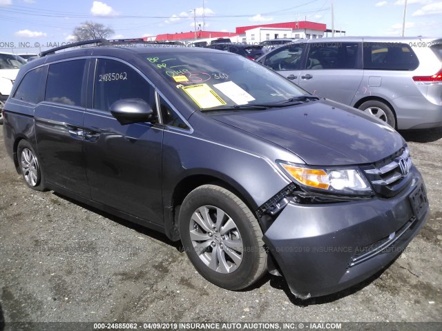 5FNRL5H64GB077020 - 2016 HONDA ODYSSEY EXL GRAY photo 1