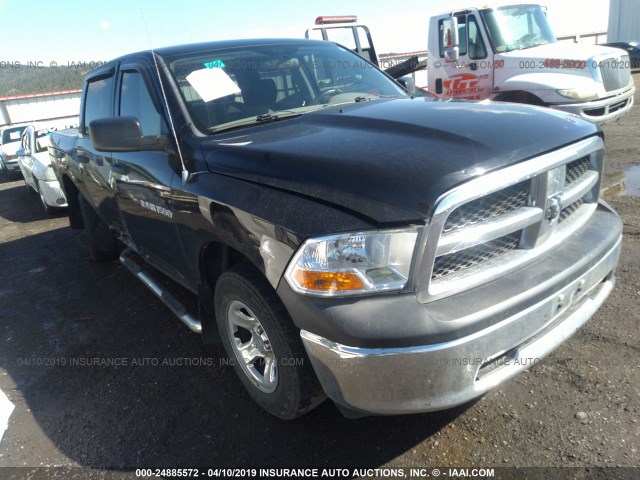 1C6RD7KP6CS306084 - 2012 DODGE RAM 1500 ST BLACK photo 1