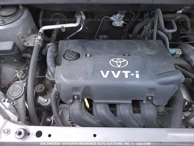 JTLKT324850216059 - 2005 TOYOTA SCION XB 银色 照片 10