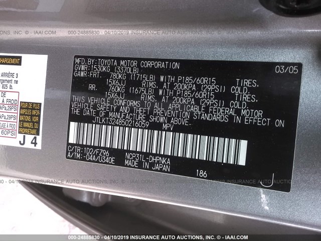 JTLKT324850216059 - 2005 TOYOTA SCION XB 银色 照片 9