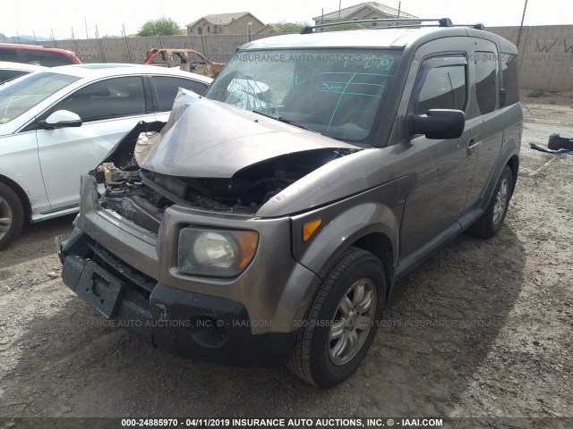 5J6YH18777L013706 - 2007 HONDA ELEMENT EX GRAY photo 2