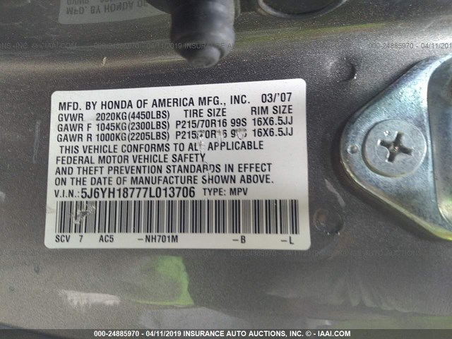 5J6YH18777L013706 - 2007 HONDA ELEMENT EX GRAY photo 9