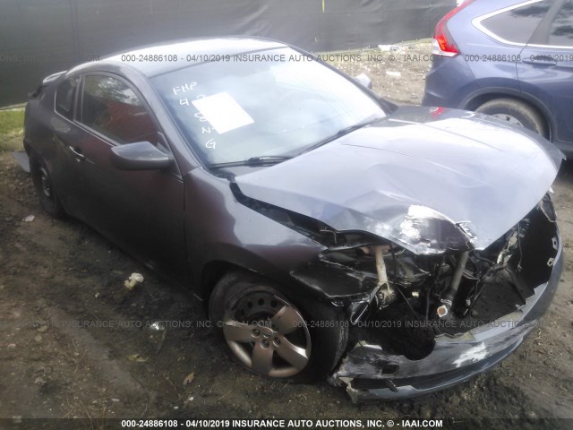 1N4AL24E68C248217 - 2008 NISSAN ALTIMA 2.5S Մոխրագույն լուսանկար 1