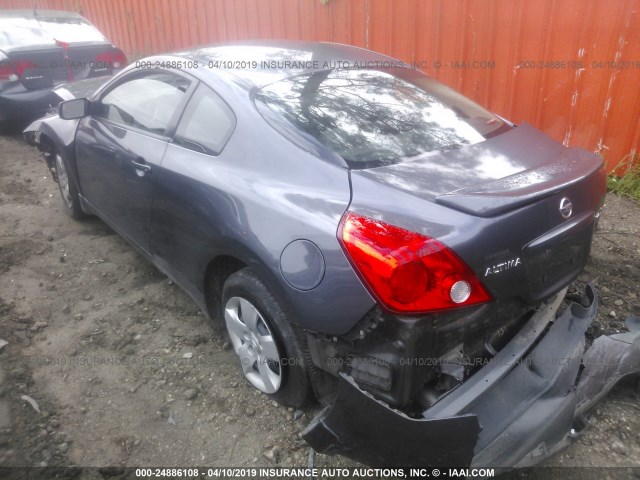1N4AL24E68C248217 - 2008 NISSAN ALTIMA 2.5S Մոխրագույն լուսանկար 3