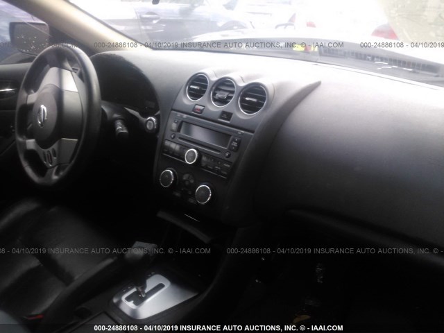 1N4AL24E68C248217 - 2008 NISSAN ALTIMA 2.5S Մոխրագույն լուսանկար 5