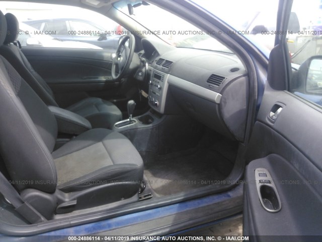 1G1AL15F767602725 - 2006 CHEVROLET COBALT LT BLUE photo 5