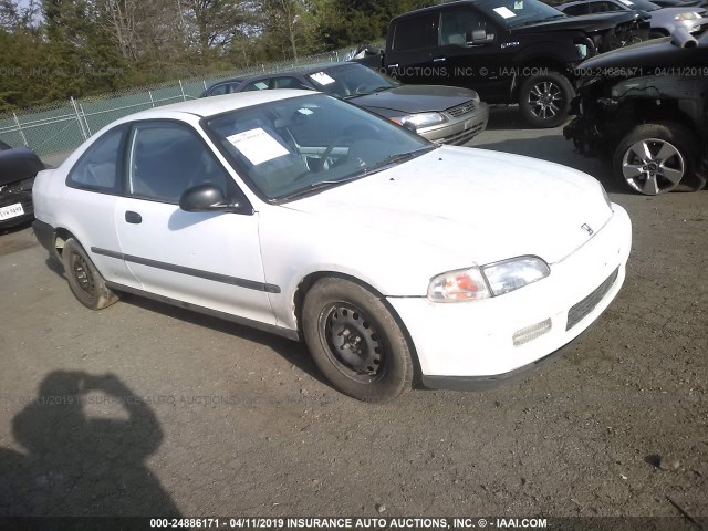 1HGEJ2121SL064002 - 1995 HONDA CIVIC DX WHITE photo 1