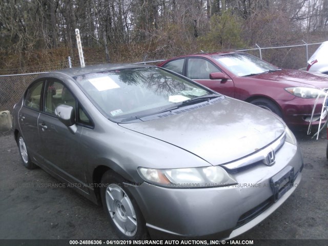 JHMFA36246S012682 - 2006 HONDA CIVIC HYBRID BROWN photo 1