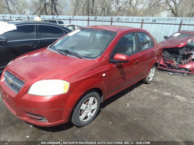 KL1TD56678B041243 - 2008 CHEVROLET AVEO LS RED photo 2