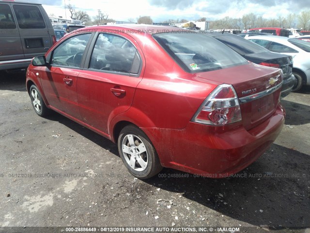 KL1TD56678B041243 - 2008 CHEVROLET AVEO LS RED photo 3