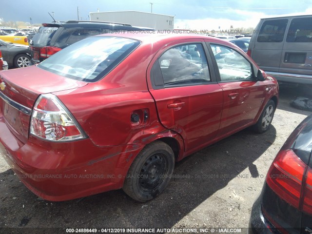 KL1TD56678B041243 - 2008 CHEVROLET AVEO LS RED photo 4