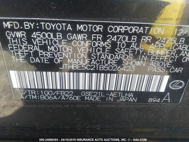 JTHBE5C21B5026423 - 2011 LEXUS IS 350 GRAY photo 9