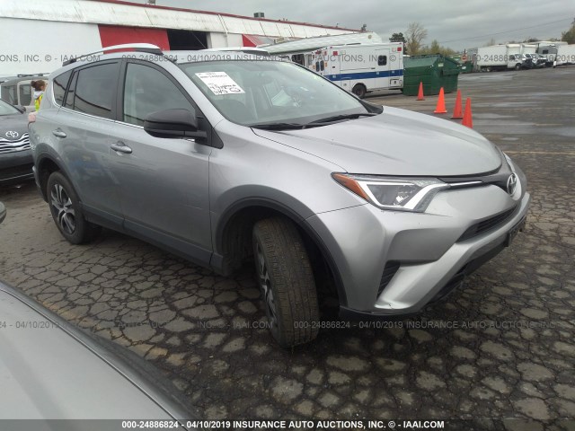 2T3BFREV6GW423008 - 2016 TOYOTA RAV4 LE GRAY photo 1