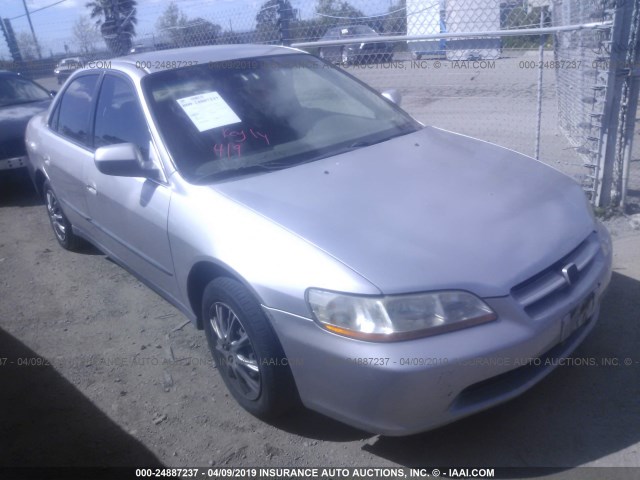 JHMCG6658XC012094 - 1999 HONDA ACCORD LX BEIGE photo 1