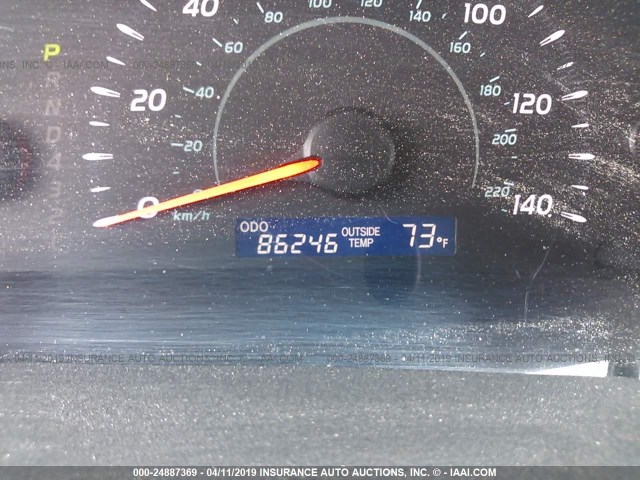 4T4BE46K08R018837 - 2008 TOYOTA CAMRY CE/LE/XLE/SE 黑色 照片 7